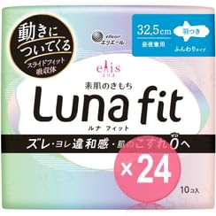 elleair - Ellis Luna Fit Sanitary Pad Day & Night 32.5cm With wings (x24) (Bulk Box)