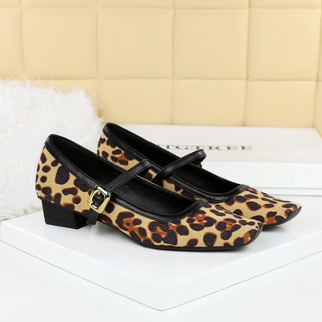 Niuna-Square Toe Chunky Heel Mary Jane Pumps
