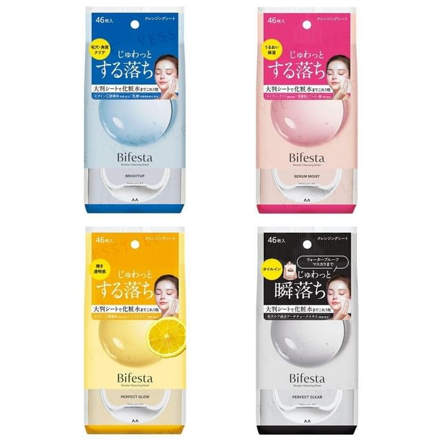 Mandom-Bifesta Micellar Cleansing Sheet