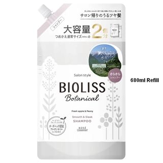 Kose - Bioliss Botanical Smooth & Sleek Shampoo
