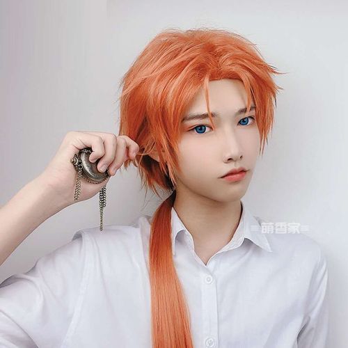 Toilet Bound Hanako kun Akane Aoi Cosplay Wig