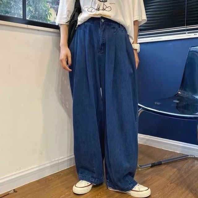 Sisyphi-High Rise Washed Wide Leg Jeans