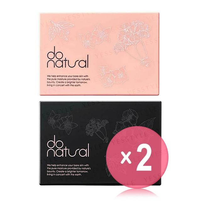 JAPANORGANIC-Do Natural Powder Compact Case 2pcs Bundle Set