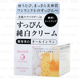 Shiseido - Senka White Beauty Cream