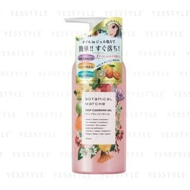 H-B Lab-Botanical Marche Deep Cleansing Gel