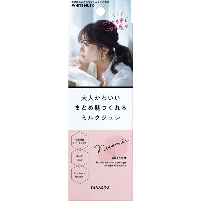 Yanagiya-Nuancia Milk Gelee