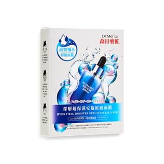 Dr. Morita - Hydrating Booster Serum Facial Mask