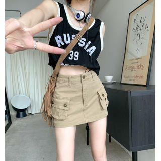 KUMI High Waist Cargo Mini Skirt