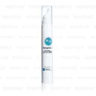 acne whitening serum