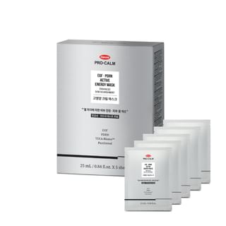 PRO-CALM - EGF PDRN Active Energy Mask Set
