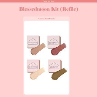 BLESSED MOON - Blessed Moon Kit Eyeshadow Refill Only - 4 Colors