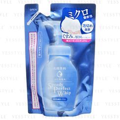 Shiseido - Senka Speedy Perfect Whip Moist Foam Refill
