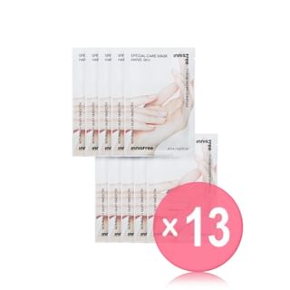 innisfree - Special Care Mask Hand Set (x13) (Bulk Box)