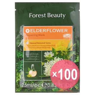 Forest Beauty - Natural Botanical Series Elderflower Repairing Mask (x100) (Bulk Box)