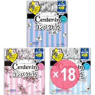 Unicharm - Center-In 1/2 Night Wing Feminine Pads 30.5cm (x18) (Bulk Box)