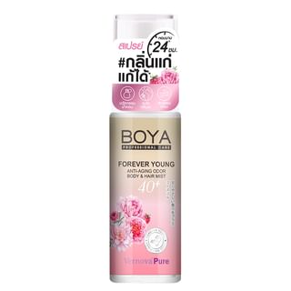 BOYA - Forever Young Anti-Aging Odor Body & Hair Mist Youthful