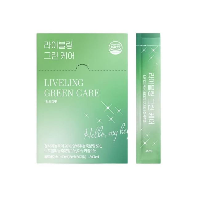 FULLight-LIVELING Green Care