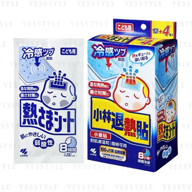 Kobayashi Seiyaku Cooling Sheet for Children 16 Sheets