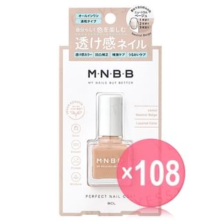 BCL - M.N.B.B Perfect Layered Nail Color SH02 Neutral Beige (x108) (Bulk Box)