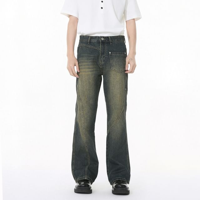 FAERIS-High Waist Washed Wide Leg Jeans