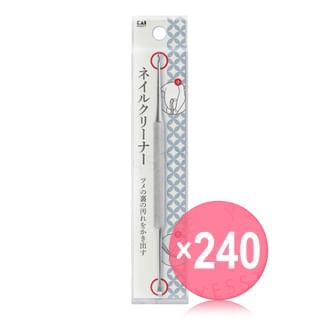 KAI - Nail Cleaner (x240) (Bulk Box)