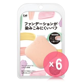 KAI - Foundation Puff (x6) (Bulk Box)