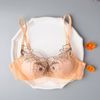 Ohnana - Floral Print Lace Bra / Panty / Set