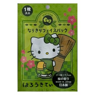 ASUNAROSYA - Sanrio Hello Kitty Matcha Narikiri Face Pack