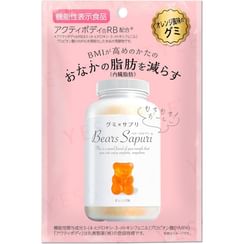 Bears Sapuri - Reduce Belly Fat Orange Gummy Supplement