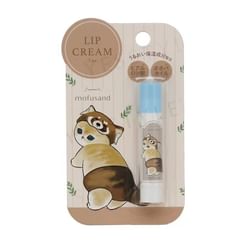 Nourishing Care Lip Balm - 2 Types