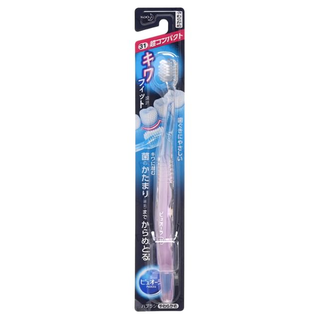 Kao-PureOra Ultra-Compact Toothbrush - Zahnbürste