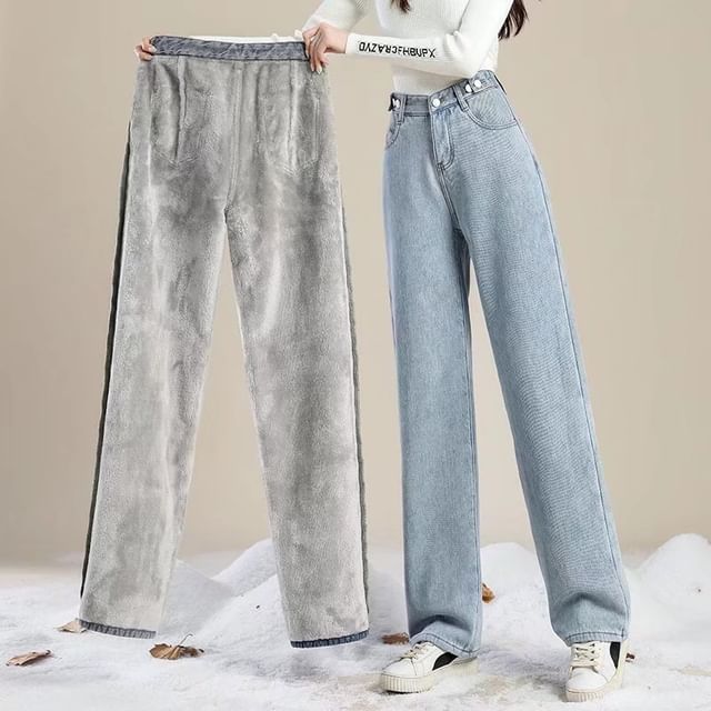 Sienne-High Rise Loose Fit Jeans