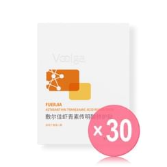 Voolga - Astaxanthin Tranexamic Acid Repair Facial Mask (x30) (Bulk Box)