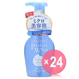 Shiseido - Senka Perfect Whip Speedy Face Wash (x24) (Bulk Box)