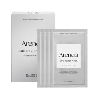 Arencia - SOS Relief Mask Set