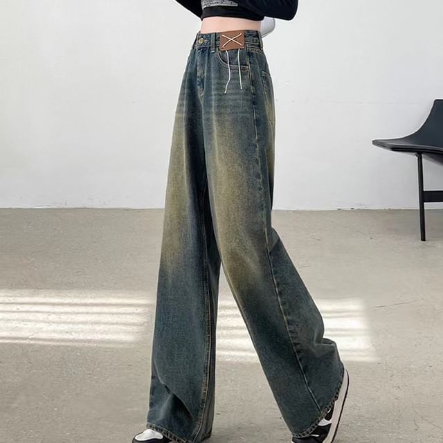 Everose-High Waist Washed Wide Leg Jeans