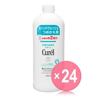 Kao - Curel Intensive Moisture Care Foaming Hand Wash (x24) (Bulk Box)