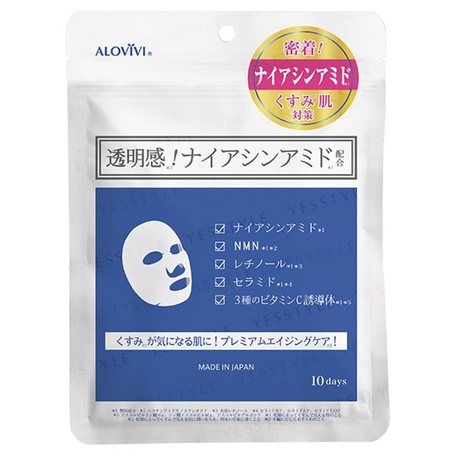 Alovivi-Niacinamide Face Mask