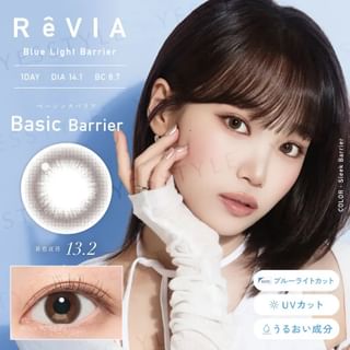 Candy Magic - ReVIA Blue Light Barrier 1 Day Color Lens Basic Barrier 10 pcs