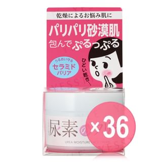 Ishizawa-Lab - Sukoyaka Suhada Urea Moisture Face Cream (x36) (Bulk Box)