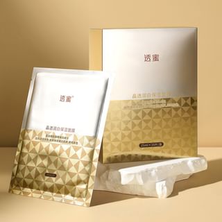 HONEYBEAUTY - Moistured Whitening Mask Set - 20pcs