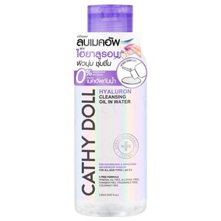 Cathy Doll - Hyaluron Cleansing Oil in Water