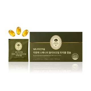 Vitamin village - Spanish Olive Oil Triple Capsules