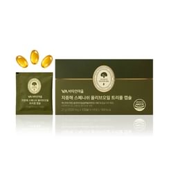 Vitamin village - Spanish Olive Oil Triple Capsules