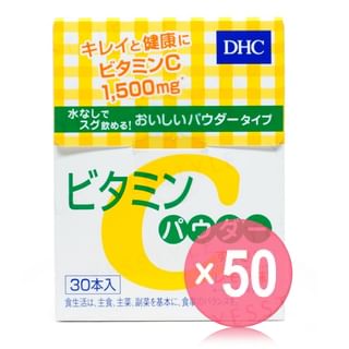 DHC - Vitamin C Powder (x50) (Bulk Box)