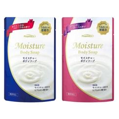 KUMANO COSME - Pharmaact Moisture Body Soap