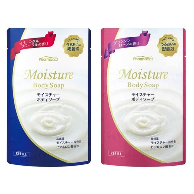 KUMANO COSME-Pharmaact Moisture Body Soap