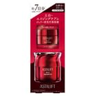 ASTALIFT - Jelly Aquarysta Trial Kit | YesStyle