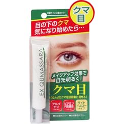 SQUEEZE - EX QUMASSARA Concealer