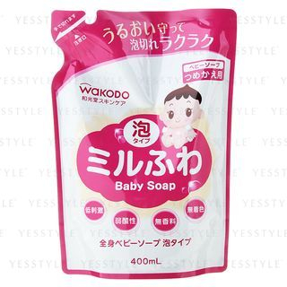 Wakodo - Milufuwa Baby Soap Foam Refill